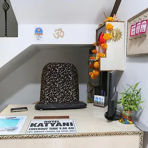 Hotel Katyani, Udaipur